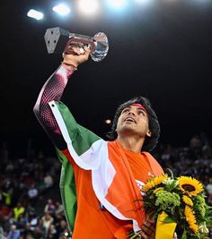 Read more about the article NEERAJ CHOPRA